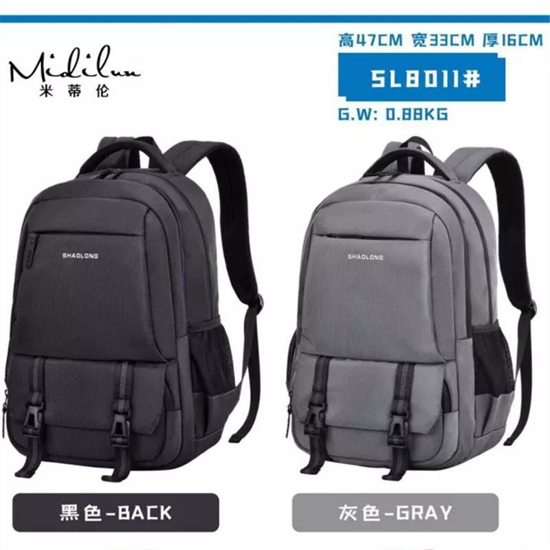 Backpacks for High Schoolers